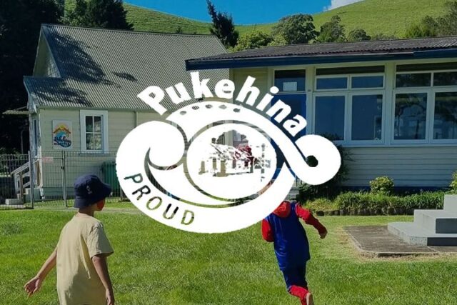 Pukehina School